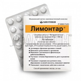 Лимонтар таб., 250 мг, №30