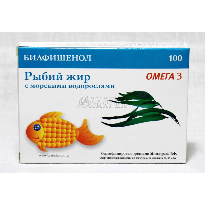 Биафишенол Рыбий жир с морскими водорослями, 0,35 гр, капс., №100