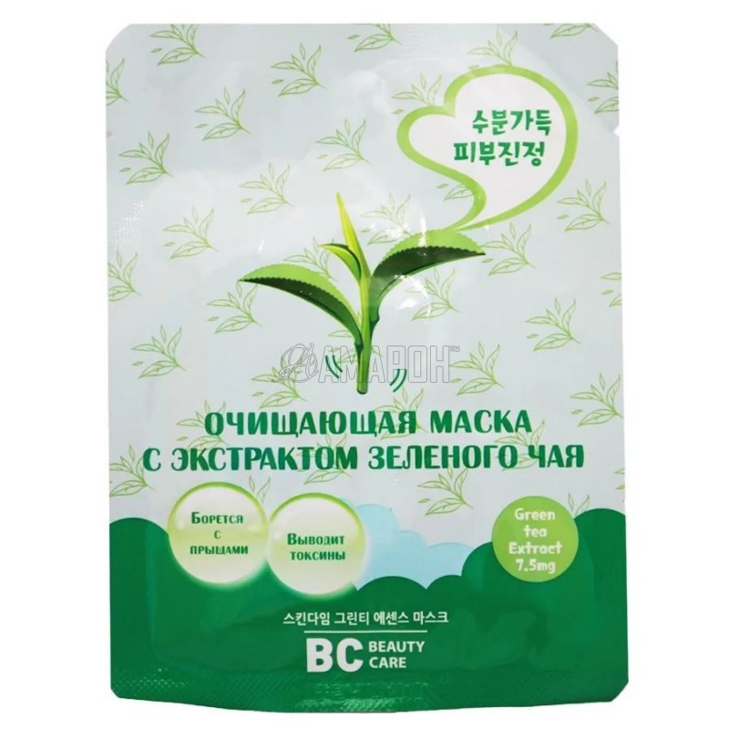 BC beauty care маска для лица очищающая с зеленым чаем, 26 мл