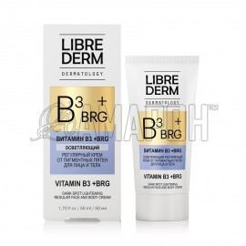 Либридерм BRG + витамин В3 осветляющий крем от пигментных пятен для лица и тела, 50 мл