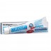 Курасепт зубная паста гелеобразная с хлоргексидином 0,05%, 75 мл