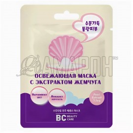 BC beauty care маска для лица освежающая с экстрактом жемчуга, 25 мл