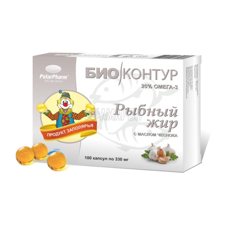 Рыбный жир БиоКонтур (чеснок) 0,3 г, капс., №100