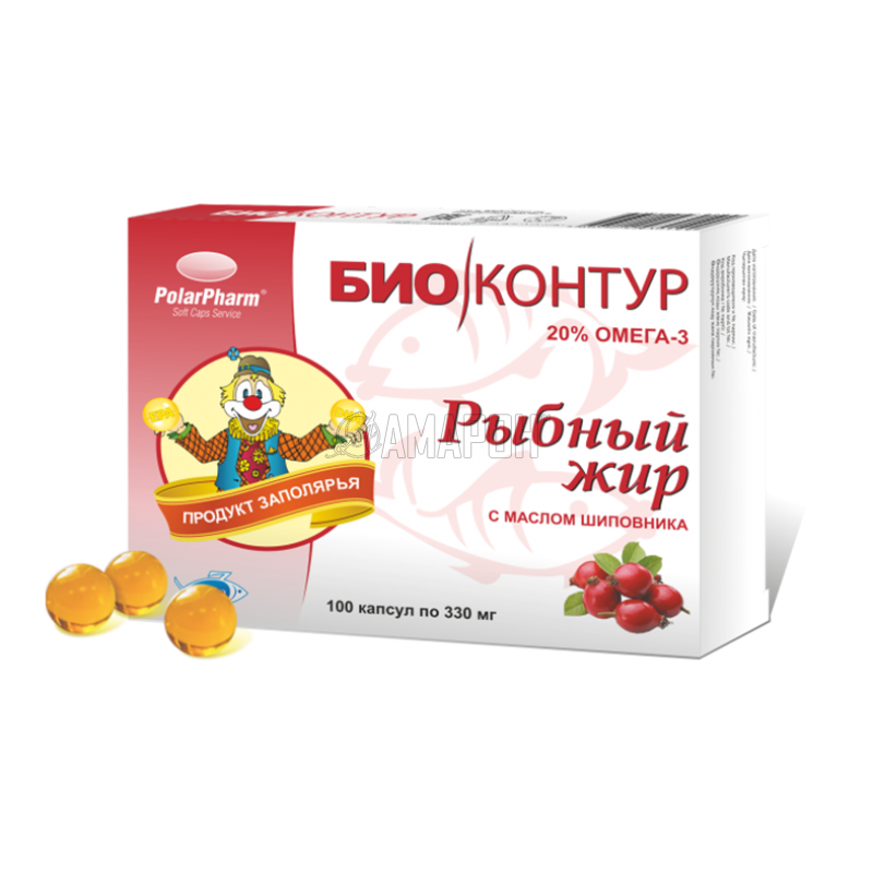 Рыбный жир БиоКонтур (шиповник) 0,3 г, капс., №100