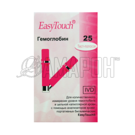 Тест-полоски Easy Touch гемоглобин, №25