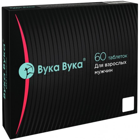 Вука Вука таб., 550 мг, №60