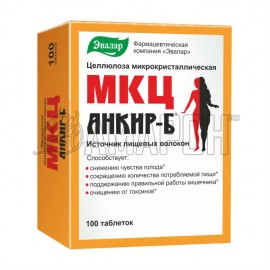 Анкир-Б микрокристаллическая целлюлоза таб., 503 мг, №100