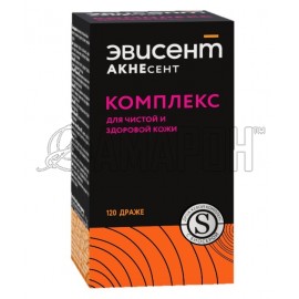 Эвисент акнесент комплекс д/чистой и здоровой кожи драже, 750 мг, №120