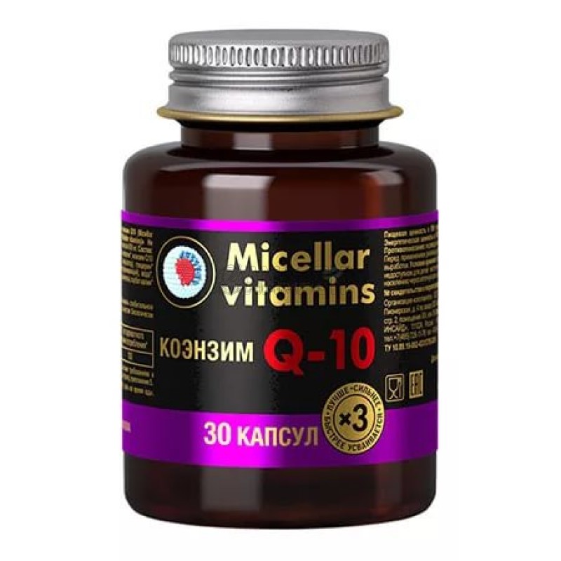 Мицеллированный коэнзим Q10 капс., 800 мг, №30