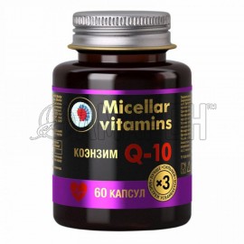 Мицеллированный коэнзим Q10 капс., 800 мг, №60
