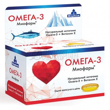 Омега-3 миофарм капс., 1000 мг, №62