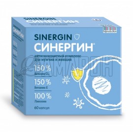 Синергин капс., 400 мг, №60