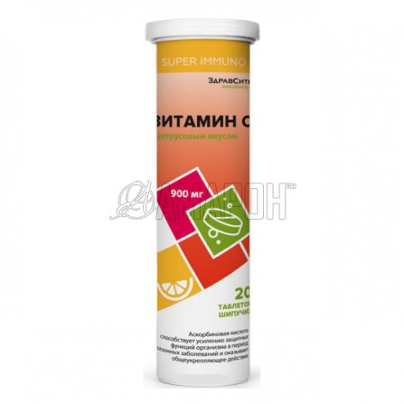 Здравсити Витамин С 900 мг цитрус, шип. таб., №20