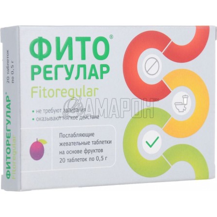 Фиторегулар послабляющие таб. жеват., 500 мг, №40