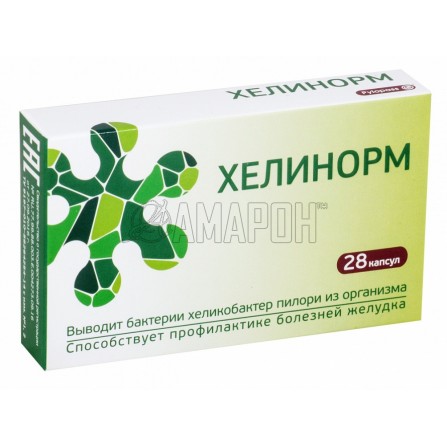 Хелинорм капс., 324 мг, №28