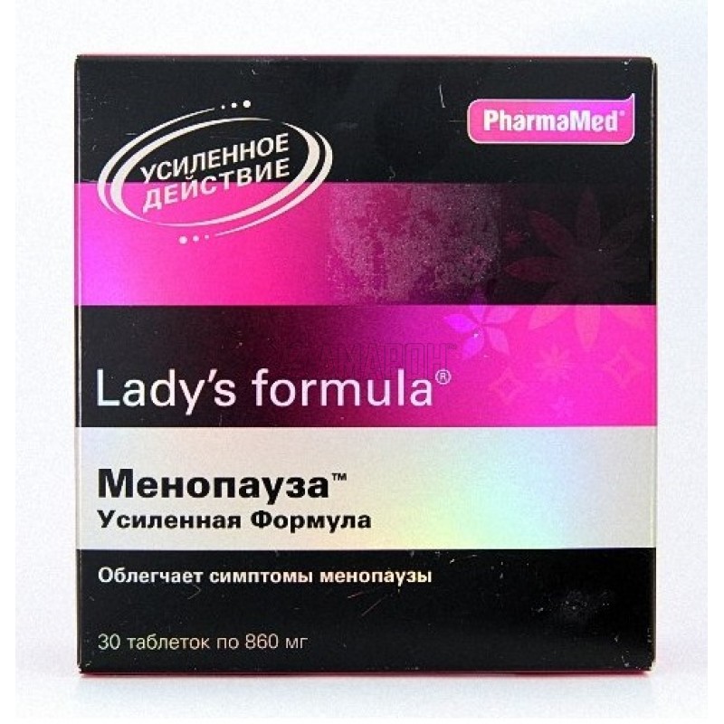 Ледис формула менопауза инструкция. Витамины ледис формула менопауза усиленная. Витамины ледис формула менопауза усиленная формула. Ледис усиленная формула при менопаузе. Леди формула витамины для женщин менопаузе.