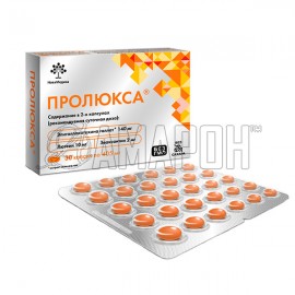 Пролюкса капс., 405 мг, №30