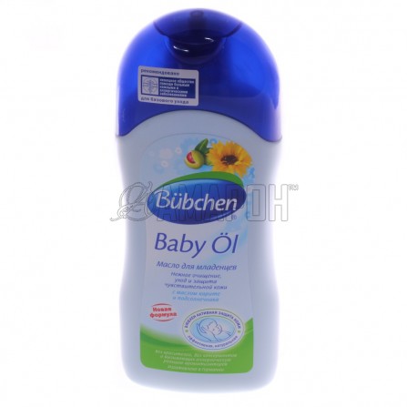 Бюбхен масло для младенцев, 200мл