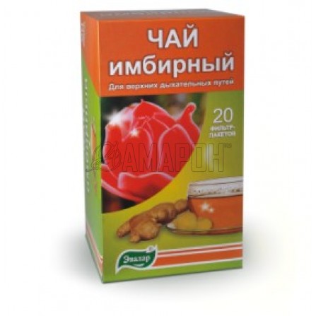 Чай имбирный для верхних дыхательных путей 2 г, ф/пакеты, №20