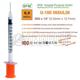 Шприц 1 мл инсулин. micro-fine plus U-100 (3х) с интегрированной (несъемной) иглой 0,33х12,7 мм (29G), 10 шт.