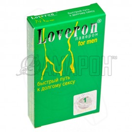 Лаверон для мужчин (сексуальный стимулятор) 500 мг, таб., №1