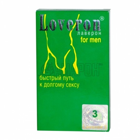 Лаверон для мужчин (сексуальный стимулятор) 500 мг, таб., №3