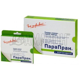 Повязка ПараПран с хлоргексидином 7,5х10 см, №30