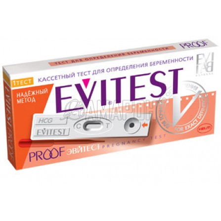Эвитест тест для определения беременности proof кассета с пипеткой