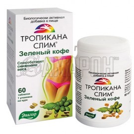 Тропикана Слим зеленый кофе 0,5 г, таб., №60
