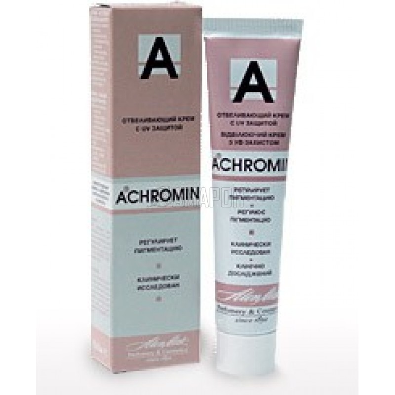 Ахромин крем отбеливающий с UV защитой, 45 мл