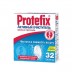 Протефикс очиститель активный для зубных протезов, таб. Series