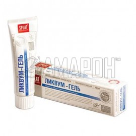 Сплат Ликвум-гель зубная паста 100 мл