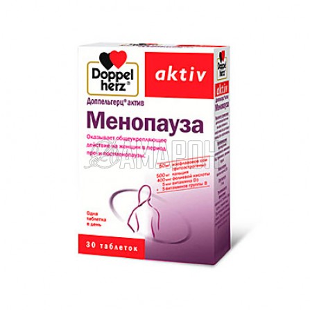 Доппельгерц актив менопауза, 1713 мг, таб., №30